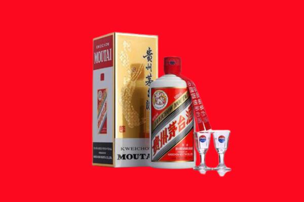 保定定州市回收茅台酒