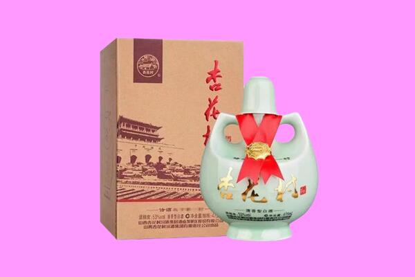 保定定州市回收杏花村